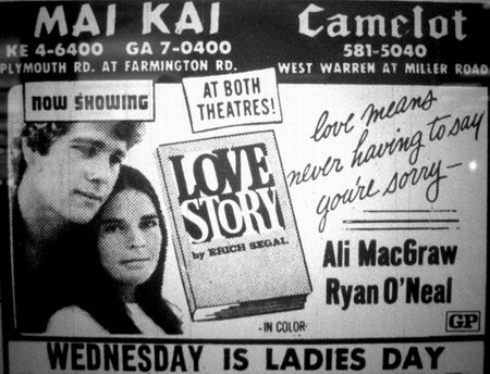 Mai Kai Theatre - Old Ad (newer photo)